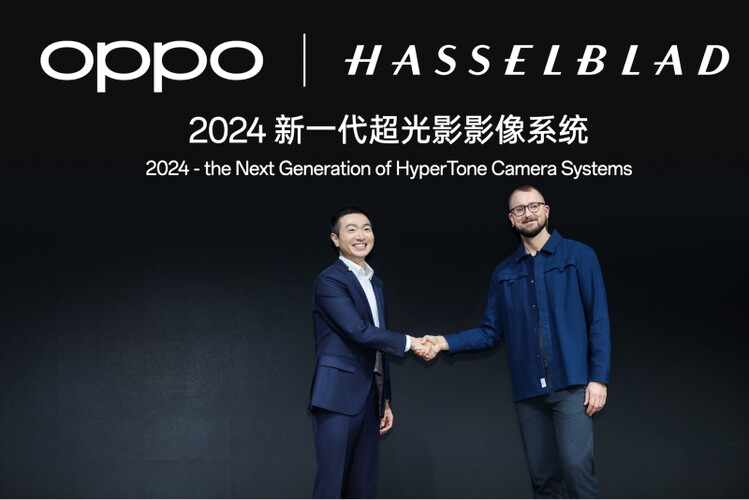 2024-ben is folytatódik az Oppo és a Hasselblad közreműködése