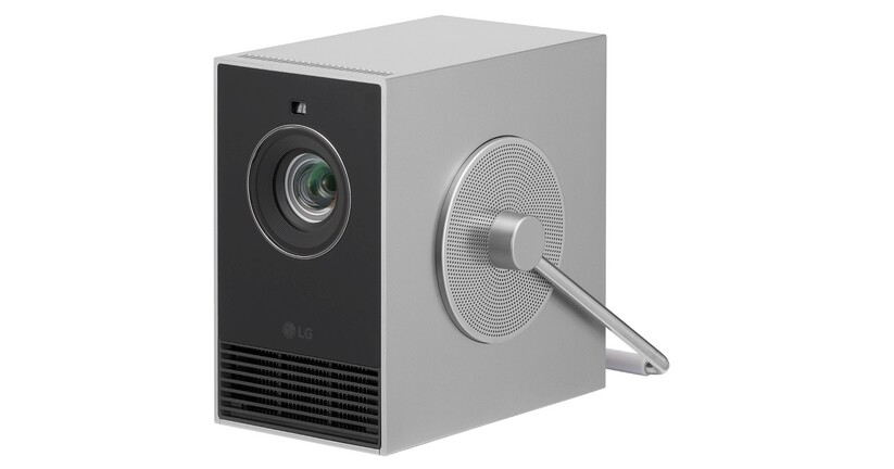 LG CineBeam Qube