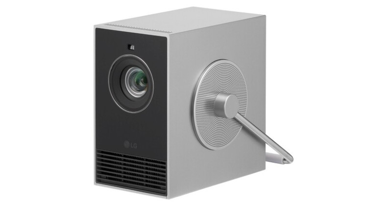 LG CineBeam Qube