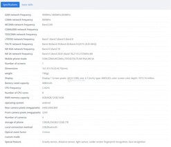 Képek és adatok a TENAA-tól a Realme 12 Próról és 12 Pro Plusról