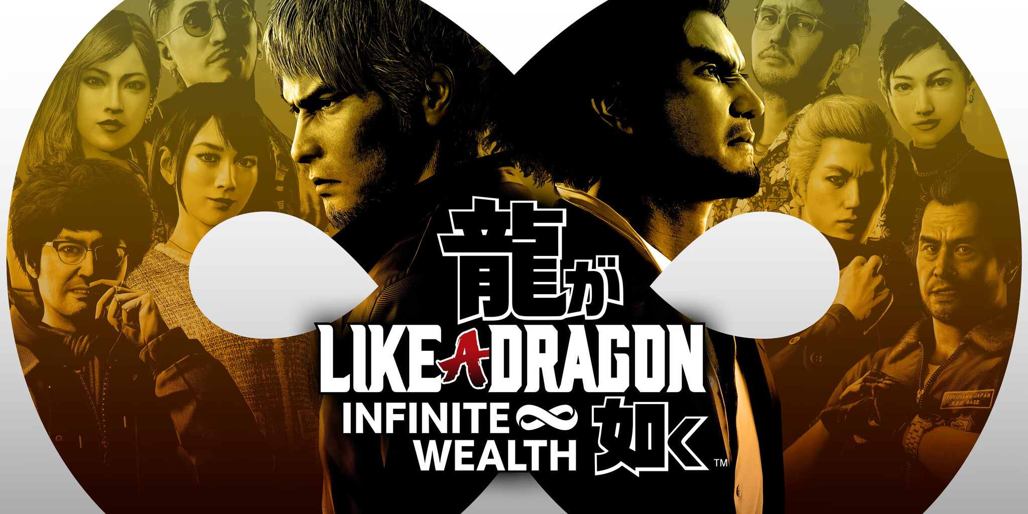 Like a Dragon: Infinite Wealth teszt