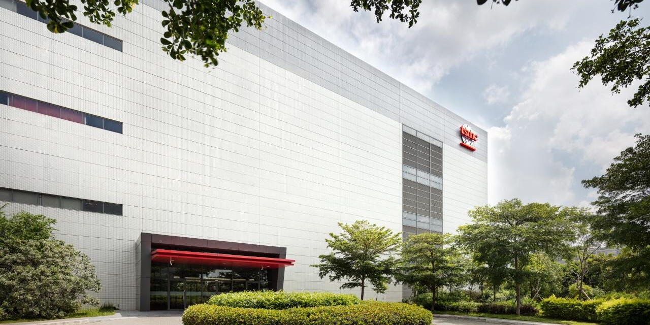 Tíz(!) chipgyártó üzem megépítését kérték a TSMC-től