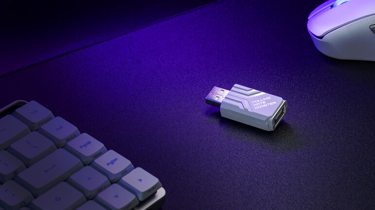 ASUS ROG Polling Rate Booster