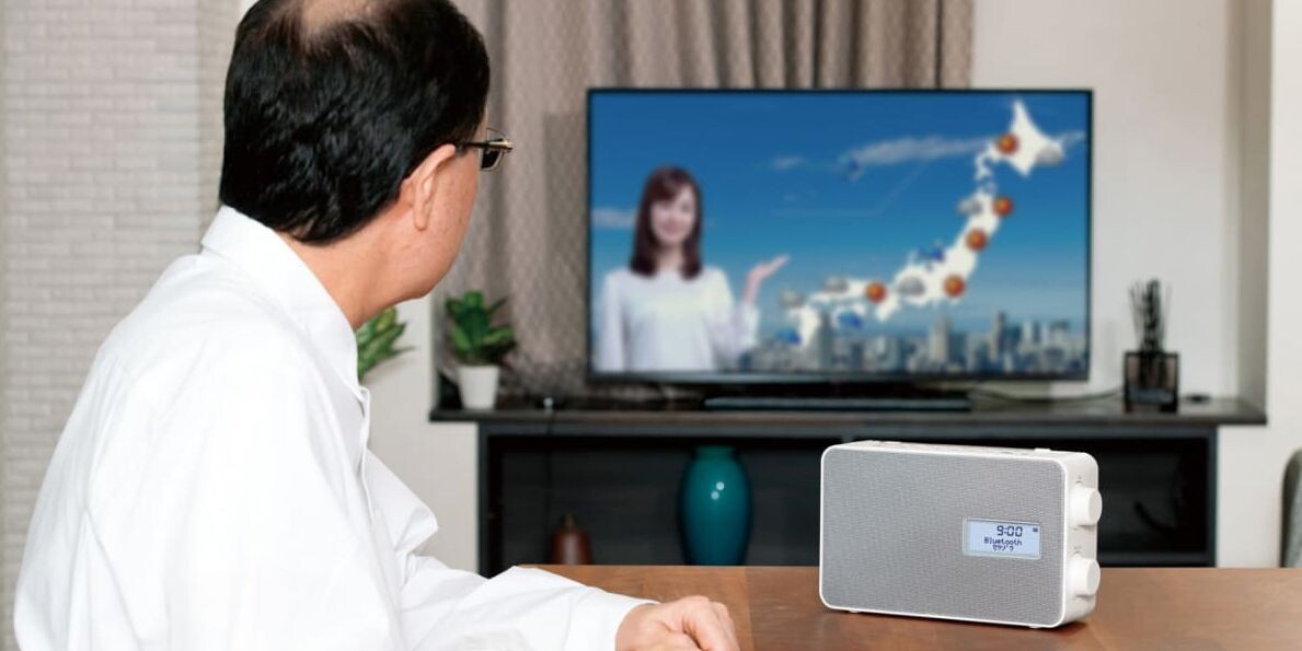 Tévéhez is használható a Panasonic új mobil rádiója