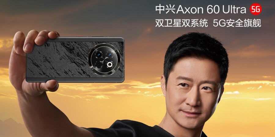 Kormányzati készülék lett a ZTE Axon 60 Ultra