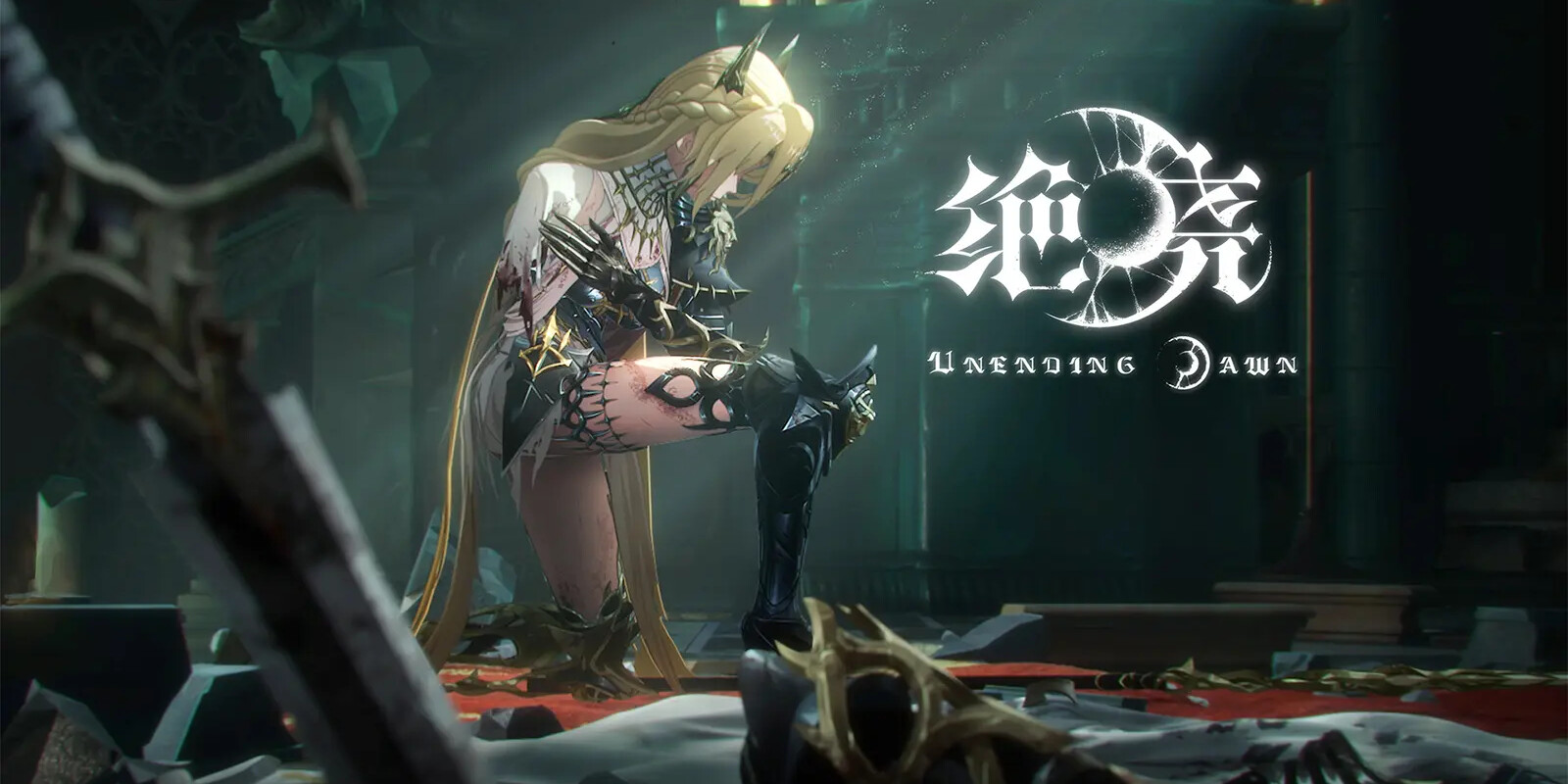 PlayStation 5-re is megjelenik az Unending Dawn