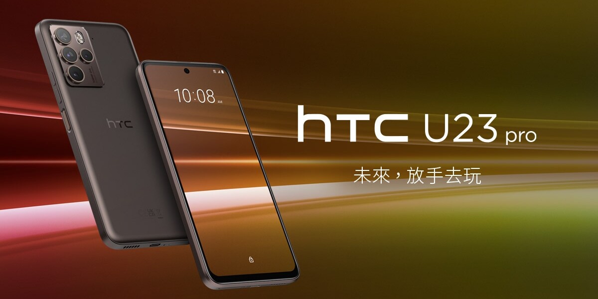 Futott egy Geekbench kört egy új HTC készülék