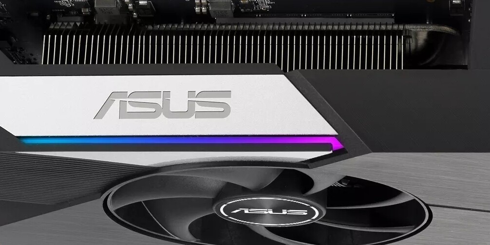 Kétventilátoros ASUS Radeon VGA-k az AMD-s felsőházban
