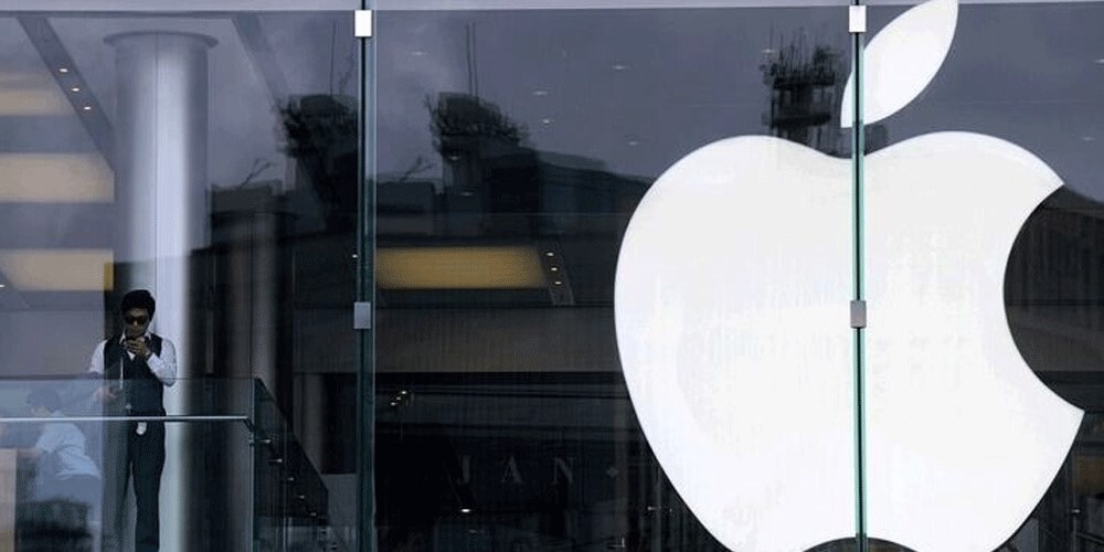 Anyagi katasztrófára figyelmezteti az Apple-t a brit média