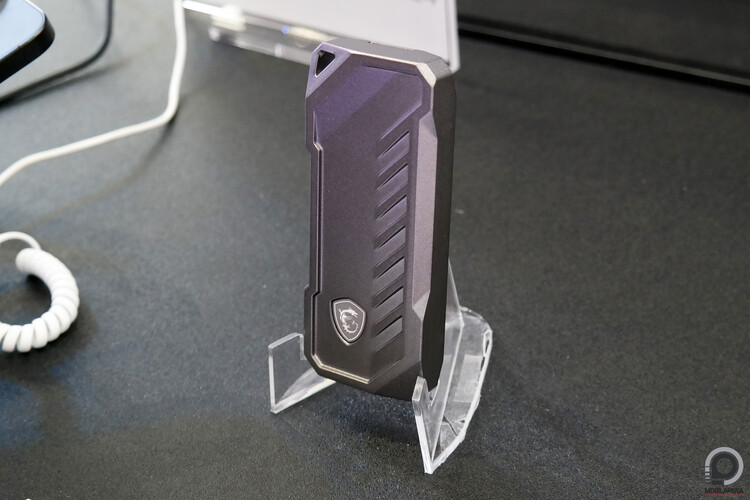 MSI Datavault