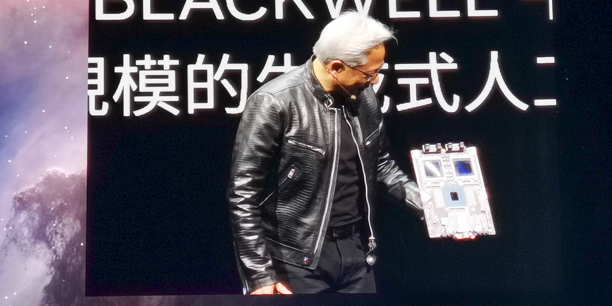 Computex 2024: a CEO az új rocksztár