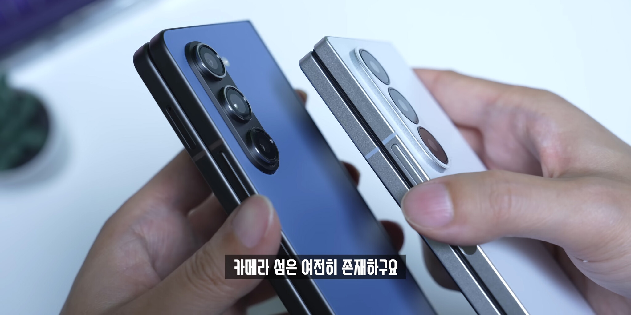 Z Fold6 imitátor árulkodik a fogyókúrázó igaziról