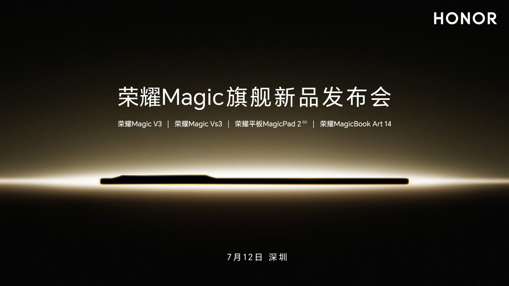 A Magic V3 rendkívül vékonynak tűnik a Honor előzetesén