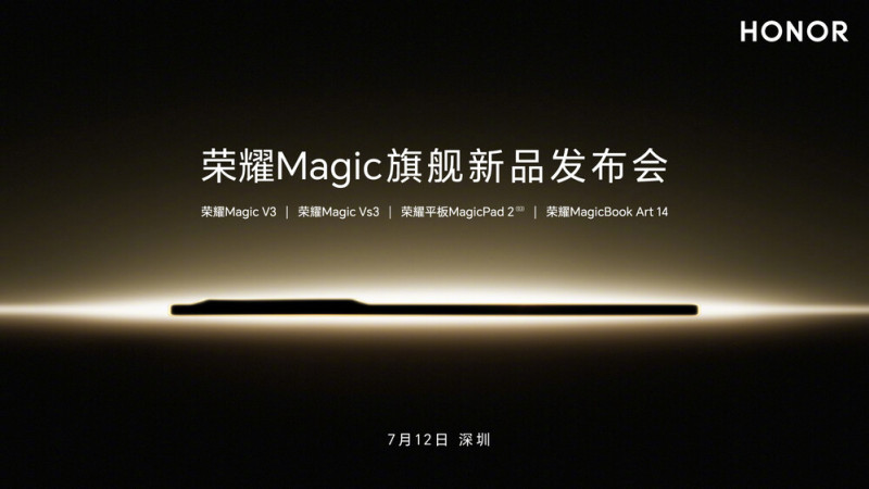 A Magic V3 rendkívül vékonynak tűnik a Honor előzetesén
