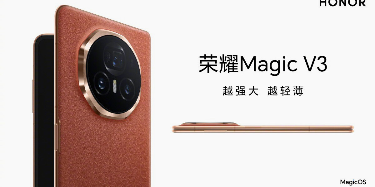Rendkívül csinos lesz a Honor Magic V3