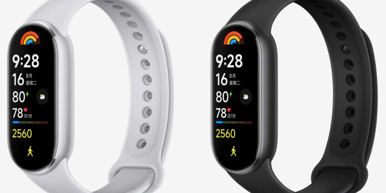 Fokozatosan fejlődik a Xiaomi Smart Band