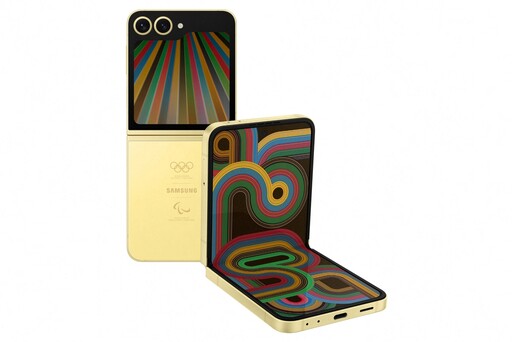 Az olimpiai különkiadású Galaxy Z Flip6