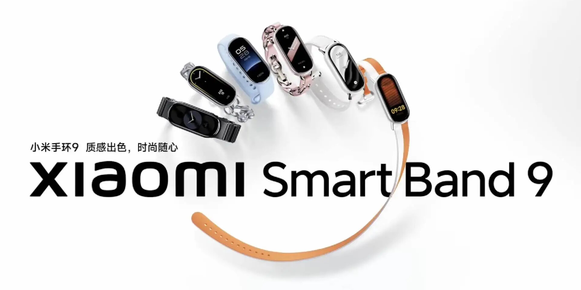 Kerámiába öntötte a Xiaomi a Smart Band 9-et