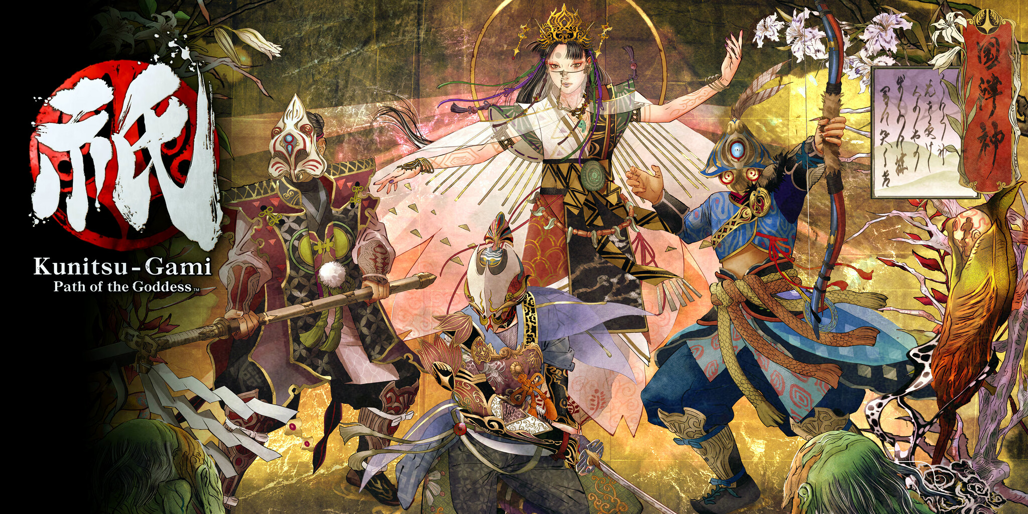 Kunitsu-Gami: Path of the Goddess teszt
