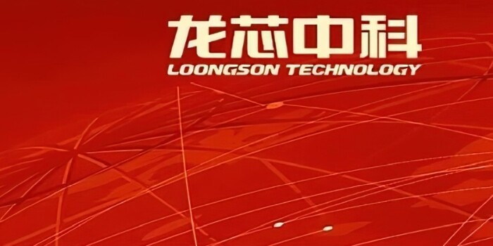 Célegyesenben az új Loongson processzorgeneráció