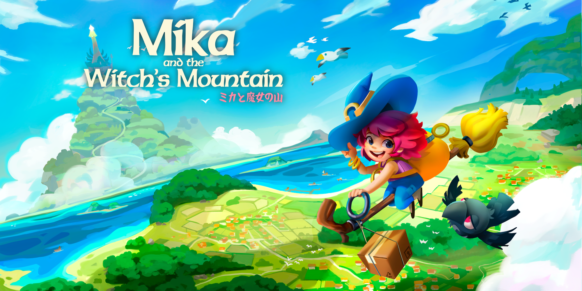 Mika and the Witch’s Mountain teszt