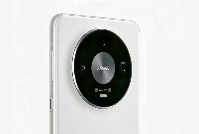 A Mate 70 Pro kameratárcsája