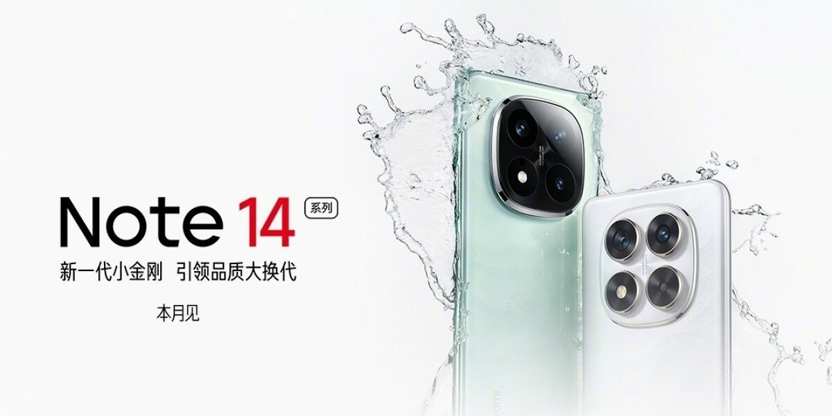 Jövő héten megismerhetjük a Redmi Note 14 szériát