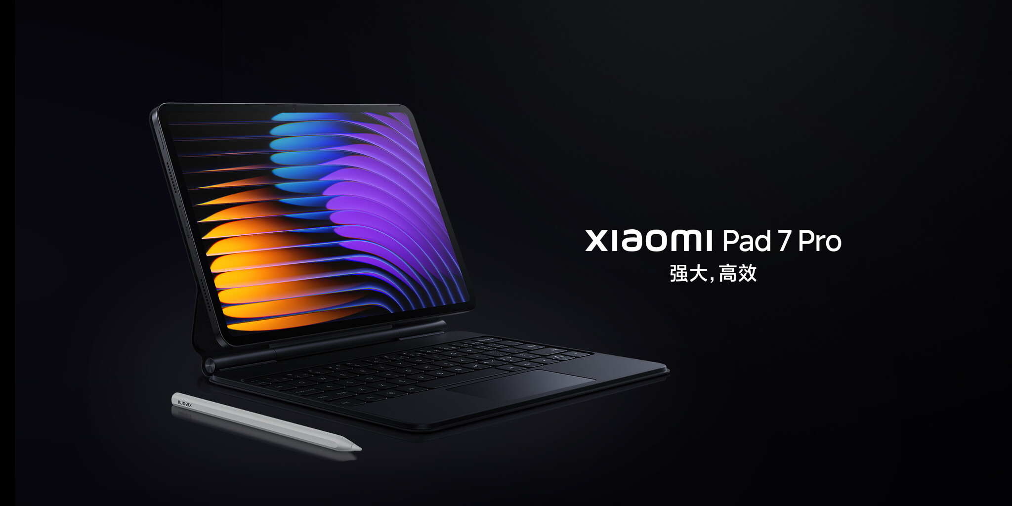 Egy erős és egy olcsó Xiaomi Pad 7 is érkezett