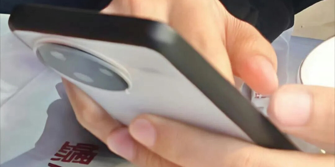 Fotó egy telefonról, ami a Redmi K80 lehet