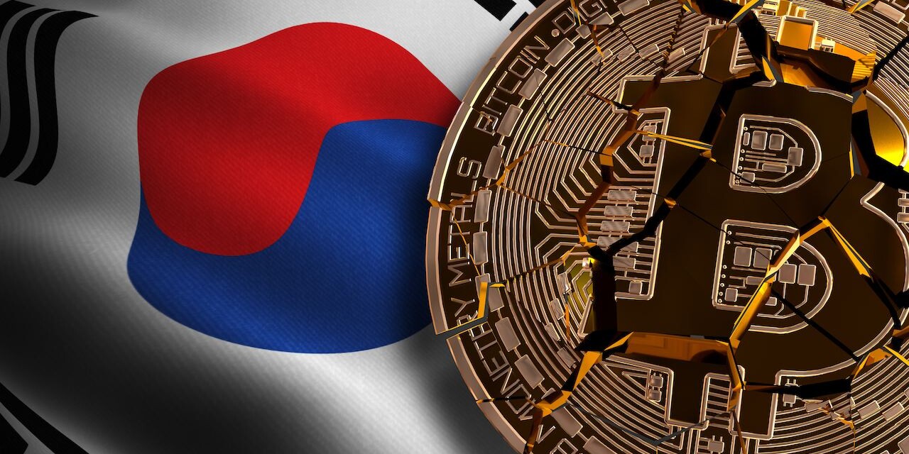 Tömeges letartóztatás volt Dél-Koreában az ország legnagyobb kriptocsalása miatt