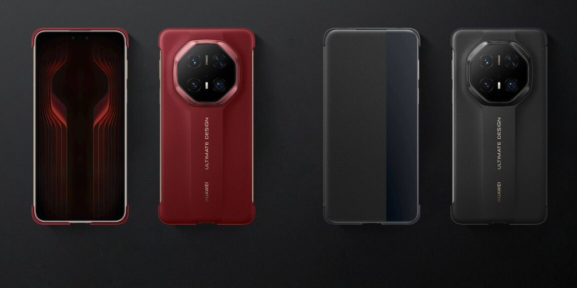 A Mate 70 Pro+ és Mate 70 RS a Huawei titánjai