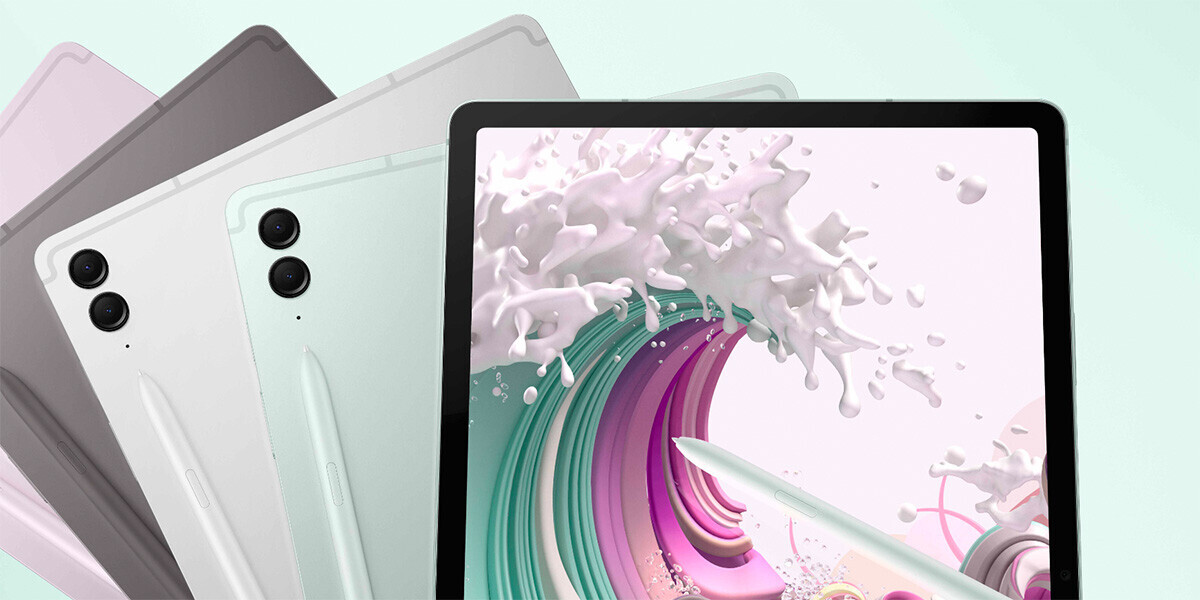 Készül a Galaxy Tab S10 FE
