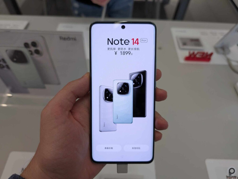 A Redmi Note 14 Pro+ kínai változata pár hete került a kezünk ügyébe