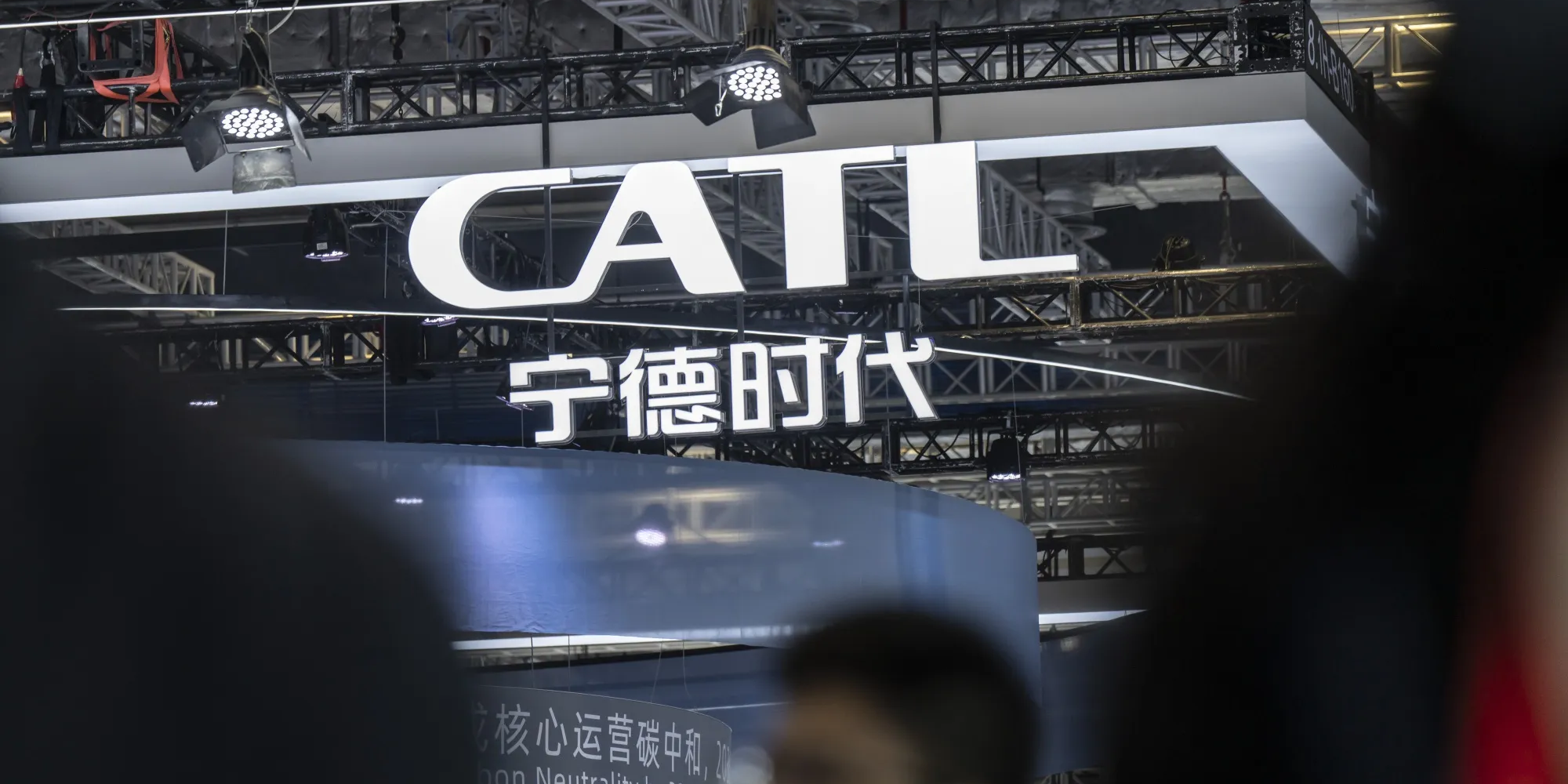 Az USA szerint a CATL és a Tencent kiszolgálhatják a hadiipart