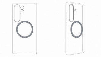 A WPC adatbázisában listázott új, mágneses Samsung töltők és tokok