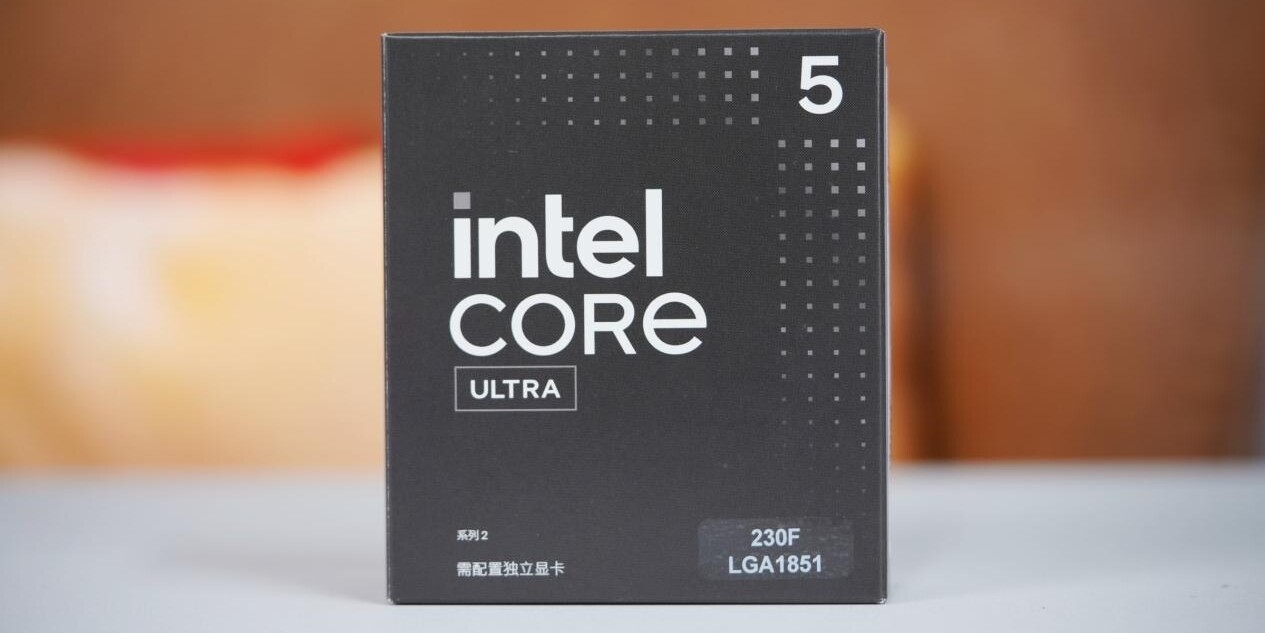 Kína-exkluzív Arrow Lake-S processzorral gyarapodott az Intel portfóliója