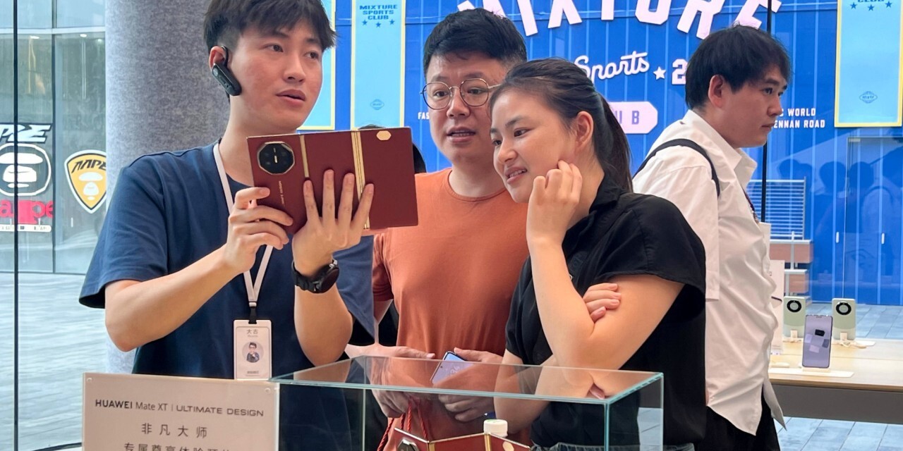 Ömlik a pénz a Huawei-hez
