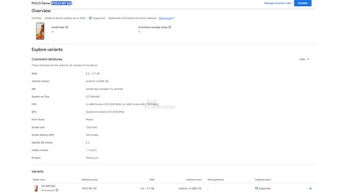 Google Play Console data and the first image of Poco M7 5G