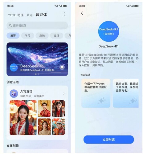 DeepSeek-integráció a Honor saját YOYO Asszisztensében