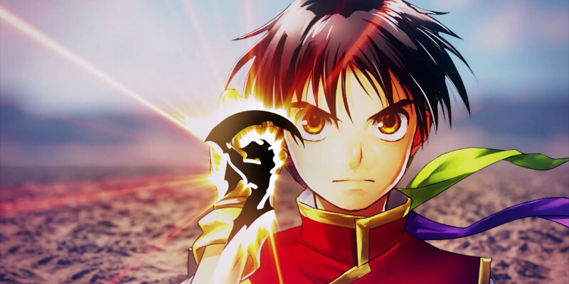 Premier előzetesen a Suikoden I&II HD Remaster