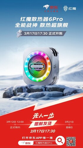 A két változat között különbség, hogy a drágább modell Qi töltés leadására is képes, a másik csak USB-C csatlakozón átfolyó töltést tud