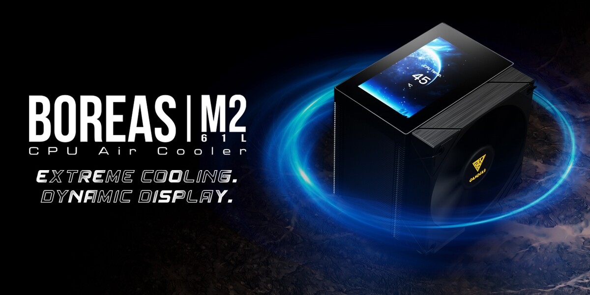 Mini LCD panellel szerelt CPU-hűtővel adott magáról életjelet a Gamdias
