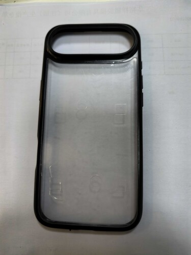 Az iPhone 17 Airhez készülő védőtok