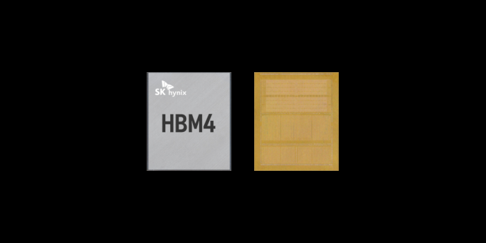 Szállítja HBM4 memóriájának mintáit az SK Hynix