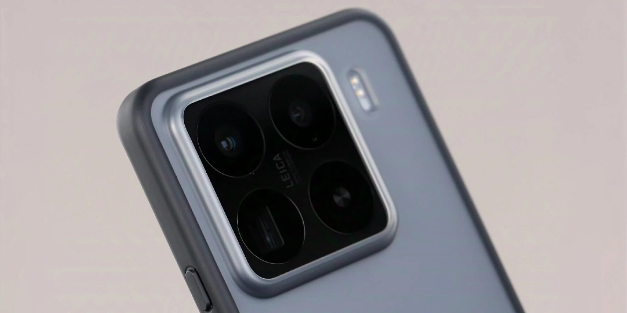 Áprilisban Xiaomi 15S Pro?