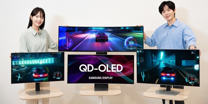 Megpörgetné a QD-OLED eladásait idén a Samsung