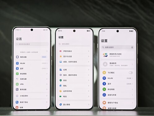 Balról jobbra: Xiaomi 15, Oppo Find X8s, Vivo X200 Pro mini