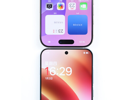 A OnePlus elnökének posztja a 13T kapcsán (gépi fordítás), és a benne mellékelt kép