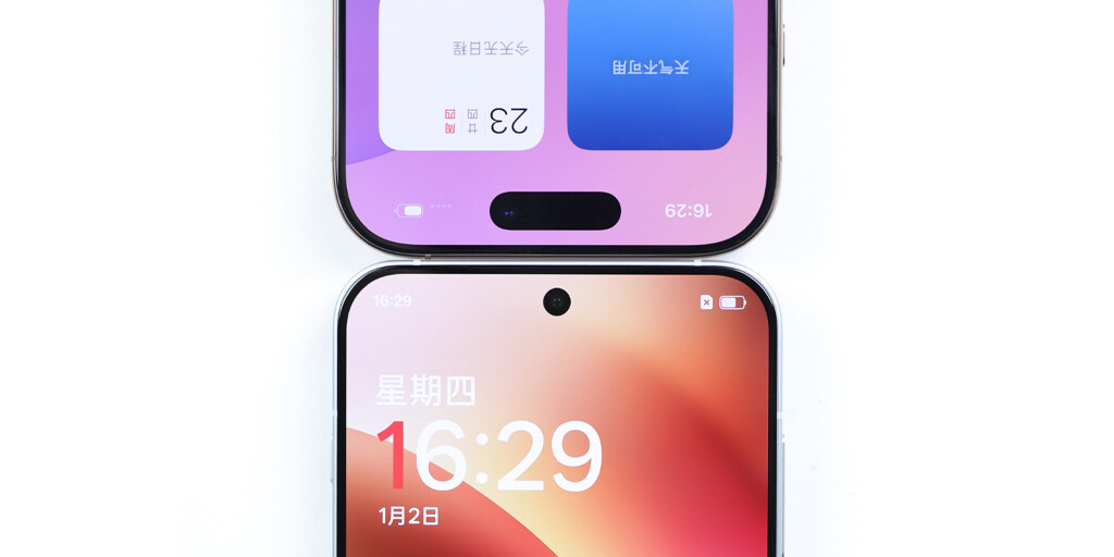 iPhone 16 Próhoz méri a OnePlus a 13T-t