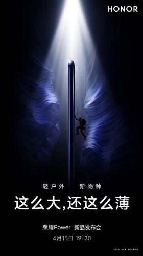 Kedvcsináló képek a Honor Power kínai megjelenése előtt